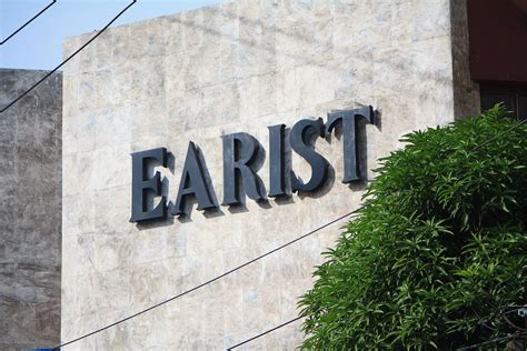 earist start of classes 2023|ECAT Online Application for Admission AY 2022.